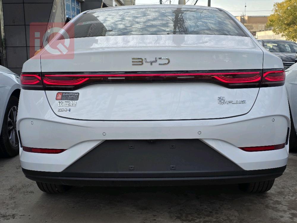 بي واي دي سيل 05 DM-i